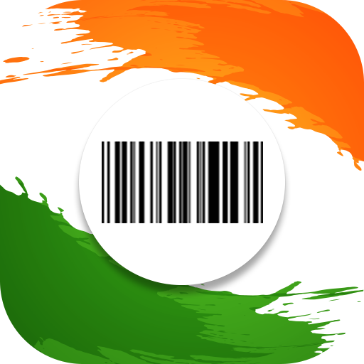 India Barcode Scanner logo