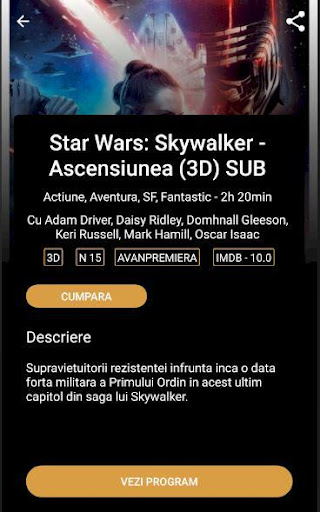CineGold Sibiu Screen 2