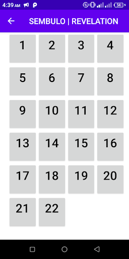 Siswati Bible Screen 3
