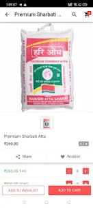 Hariom Atta & Spices