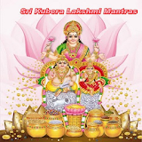 Sri Kubera Lakshmi Mantras icon