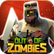 Out of Zombies - Androidアプリ