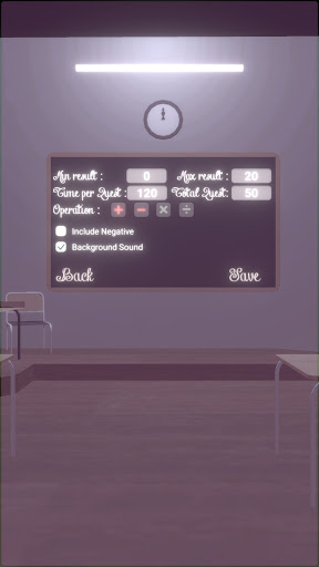 Fun Math Screen 3