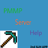 PMMP SERVER HELP icon