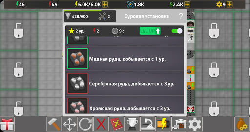 Factory Simulator Simulyator Fabriki By Andromeda Coders Google Play 日本 Searchman アプリマーケットデータ
