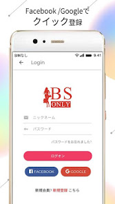 Bsonly レディースファッション 通販 1.1.19 APK + Mod (Free purchase) for Android