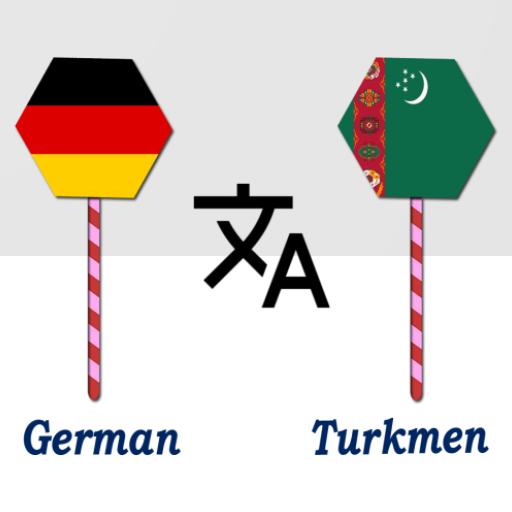Туркмен переводчик. English Turkmen Translate. Translate English to Turkmen.