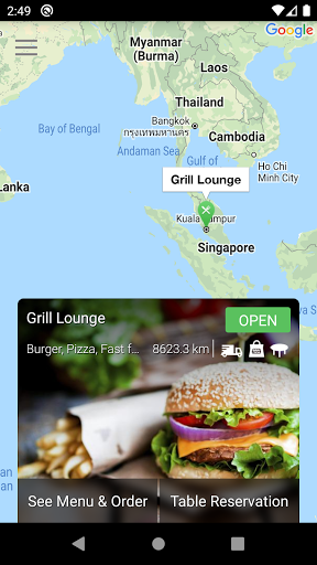 SHISHA LOUNGE Screen 2