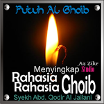Cover Image of Download Kitab Futuhul Ghoib  APK