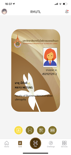 RMUTL UApp Screen 2