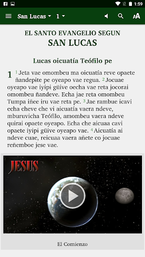 Android application Guaraní East (Bolivia) Bible screenshort