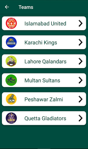 PSL Schedule : Prediction 2025 Screen 2