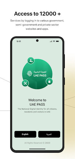 UAE PASS screenshot 2