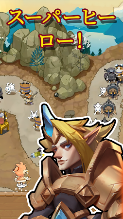 Game screenshot タワーディフェンスキングダム：キングダムレルムストーリー mod apk