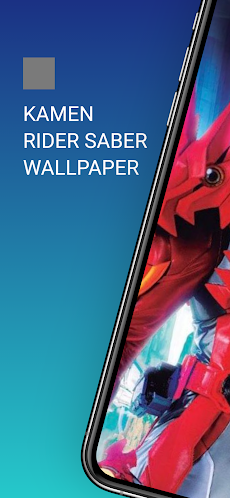 Kamen Rider Saber Wallpaper Seのおすすめ画像1