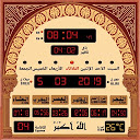 المؤذن الالكتروني 1.0.101 APK ダウンロード