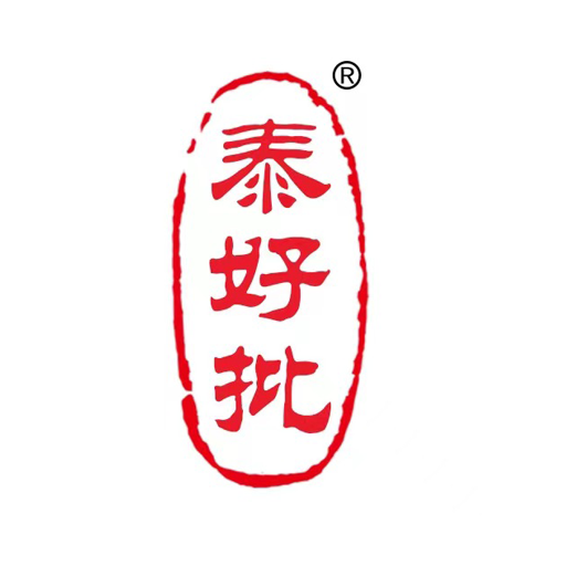 泰好批 logo