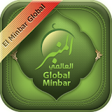 El Minbar Global - De prueba icon