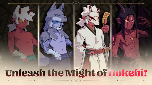 Another Dungeon Screen 3