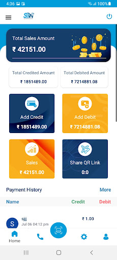 Sadbhav NSB Merchant Screen 3