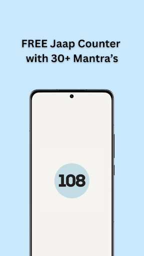 Simple Mala Jaap Counter - 108