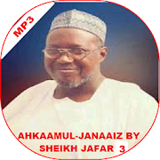 Ahkaamul-Janaaiz  3 Sheikh Jafar Mahmoud Adam