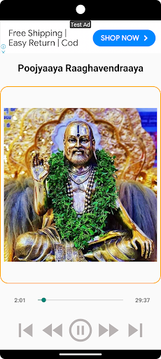 Poojyaaya Raaghavendraaya Screen 2