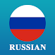 Speak Russian - Learn Russian - Androidアプリ
