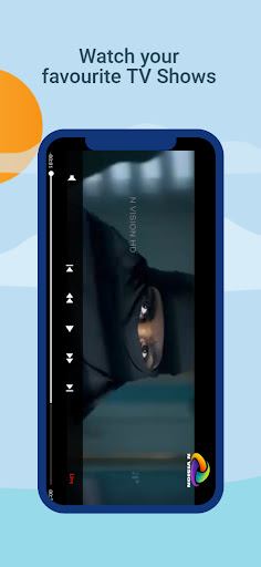 N VISION Screen 3