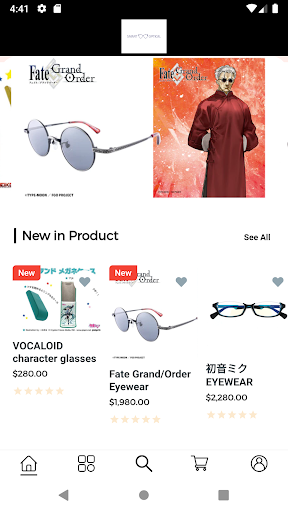 Smart Optical Screen 2