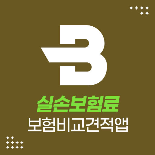 무배당 실손의료비보험 가입금액 단독 아이 교보생명 신한 logo