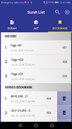 Smart Quran Screen 3