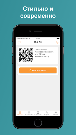 Studio «Life Body»