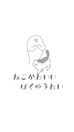 アプリのプレビュー