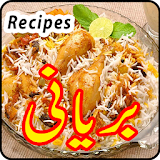 All Types of Biryani Recipes icon