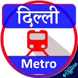 Delhi Metro App Route Map, Bus icon