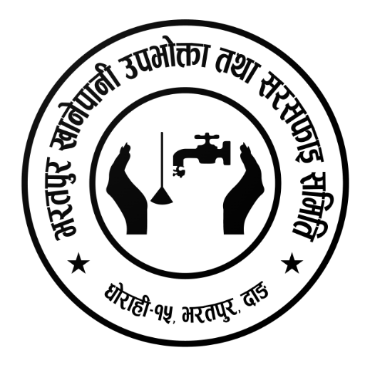 Bharatpur Khanepani logo