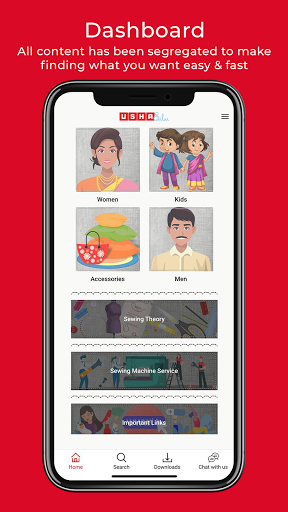 USHA Silai Screen 3