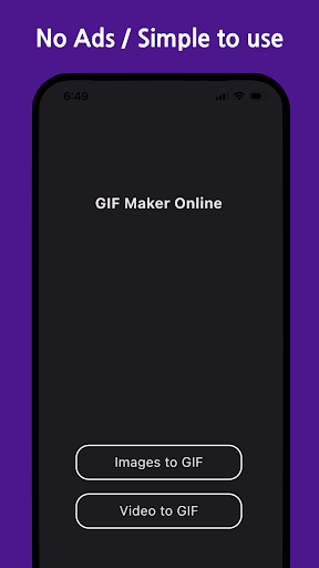 GIF Maker Online Screen 3