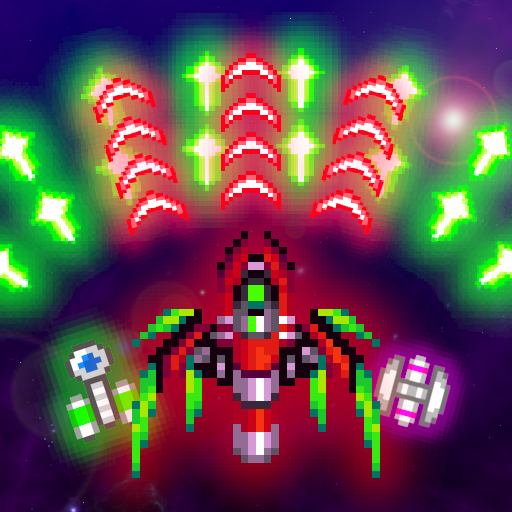 Space Shooter 2025 Galaxy RPG logo