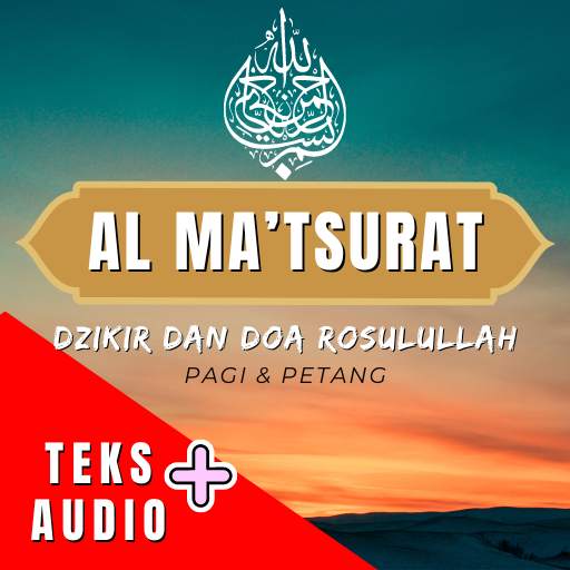 Dzikir pagi dan petang lengkap logo