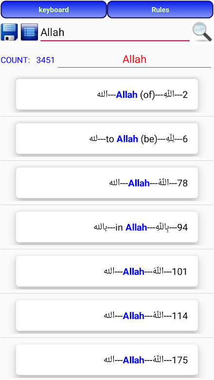 Arabic To English Dictionary Screen 3