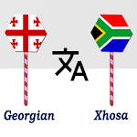 Cover Image of Descargar Georgian To Xhosa Translator  APK