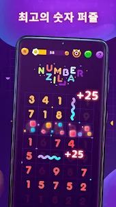 Numberzilla: 퍼즐 수학 게임 숫자 게임 논리