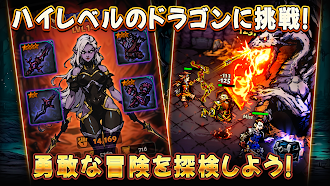Game screenshot Darkest AFK - ロールプレイング オフライン apk download