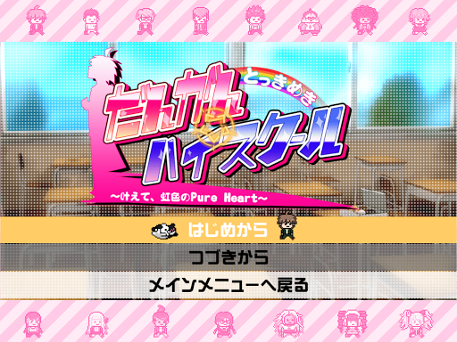 角川　Vol.2 このすば以外　RR以下　TD 4コン　Vol.1多数 ダンガンロンパ 希望の学園と絶望の高校生 Anniversa - Google