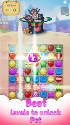 Mini Animal - Screenshot 4