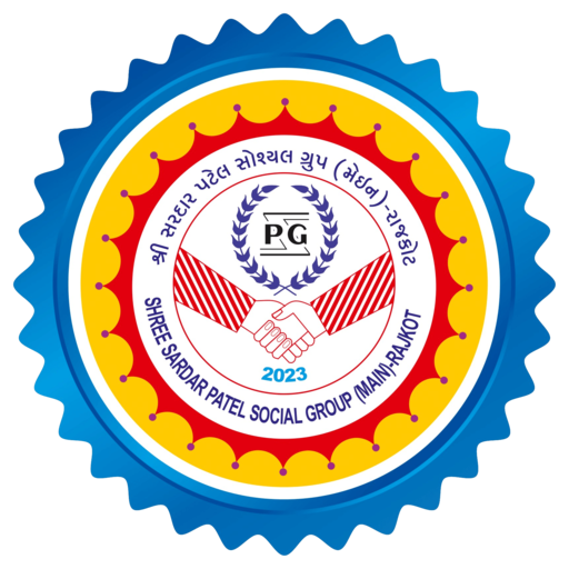 SPSG MAIN logo