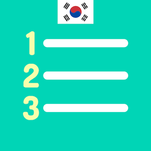 3줄 뉴스