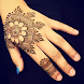 Simple Mehndi Designs - Androidアプリ